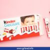 Πώς είναι σήμερα το αγόρι από την Kinder σοκολάτα; Δείτε φωτογραφία