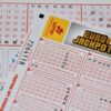 Γερμανός παίκτης τίναξε την μπάνκα στο Eurojackpot: Πόσα κέρδισε;