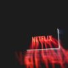 Εξοικονομήστε 20%: Το Netflix εγκαινιάζει νέα συνδρομή χαμηλού κόστους